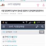 근데 왜 가요 시상식 시장자는 배우들이 하는거야?