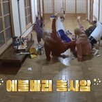 [여자친구] 솔직히 연말 무대 넘 기대됨...