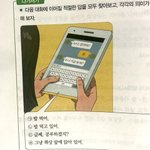 들어와서 추반하면 등급 <b>오름</b>