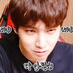 [펜타곤] 제발 …