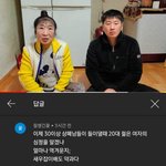 [드루와] 와 이거 좀 봐봐