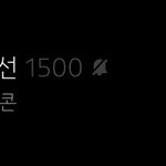 고독한 <b>밀선</b>방 쥬밀방으로 교환해줄 더비