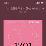 [방탄소년단] 진희 올해의 가수 투표 ㄱ ㄱ