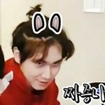 [펜타곤] 아 진짜 유큐브