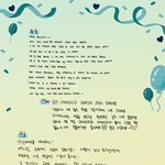 [에이티즈] 11월 17일만해도 <b>세상</b>에서 제일 행복했는데