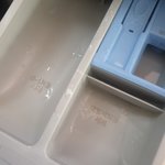 세탁기 돌려야대는데 도와줘...젭ㄹ발