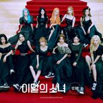 만약 퀸덤2 하면