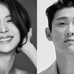 조여정과 <b>고준</b>이 나오는 코믹 스릴러 드라마