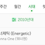 [펜타곤] 이<b>와중</b>에 좋은 소식