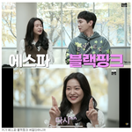 [모두드루와] <b>멘탈</b>나간 예리.jpg