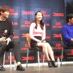 여배우에게 <b>담요</b>를 주려고 했는데..