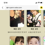 [NCT즌] 위 붐 <b>인준</b>이 포카 10000원에 판다고 하면 살거임...