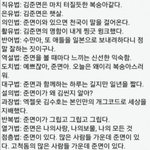 얘들<b>아시</b> 발 내앞머리