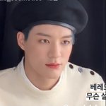 [NCT즌] 캔디랩 배우<b>신분들</b>