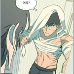 [댓글부탁해] 아 씻팔 왜 이웹툰 안보냐고