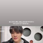 [NCT즌] 12월 누구보다 빠른 남편선점 절망편