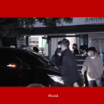 [에이티즈] 비공개 스케줄 따라가는 <b>사생들</b>