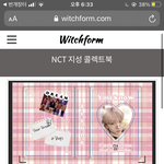 [NCT즌] 이거 어때?
