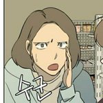 [댓글부탁해] ㅅㅂ<b>엄</b><b>빠</b>한테 ㄷㄷ걸림