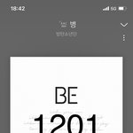 [방탄소년단] 히히 <b>전곡</b> 차트인 짤 나왔다