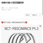 [NCT] 어제 불판 <b>안</b> 갔다 <b>온</b> 사람 최애 포카 <b>안</b> 나옴