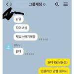 [<b>19</b>] 지갑 소매치기당한거 돌려받은<b>썰</b>