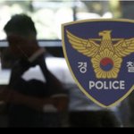 [이것좀봐줘] "성적 거짓말 <b>탄로</b> 날까 봐" 어머니 살해하려...