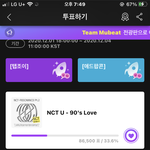 [NCT즌] 음중 <b>사전</b>투표 1위임 지금 격차 벌려야 돼
