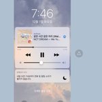 [NCT즌] 아 웃경