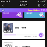 [NCT즌] 뉴땡씨 조작 아니지? <b>기하</b>급수적으로 느는데