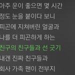 엔시티 마크 서공예 3년 <b>한</b> <b>줄</b> 정리