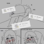 [NCT즌] <b>이</b>공단 우리가 스밍 <b>안</b> 해서 울고 있잖아