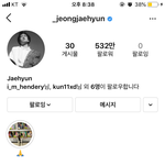 [댓글부탁해] <b>팔로</b>잉