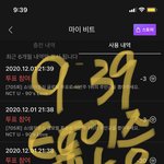 [NCT즌] 팬카페 2일<b>전</b>에 회원가입한 나도 <b>투표</b>했는데
