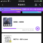 [NCT즌] 조혜룐의 홍삼<b>석류</b> 사야 되나 ㅅㅂ