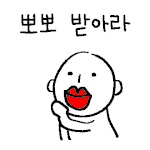 도저히 안되겠어 준면이랑 결혼해야지