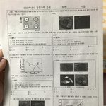 제발 과학 <b>생물</b> 개잘하는 고1 없냐 기프티콘 줌