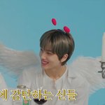 [NCT즌] 박지성 또 <b>스마일</b> 쿠키 굽는 중