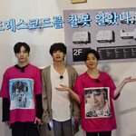 얘 원래 이렇게 작았냐 ㅋㅋㅋㅋㅋ
