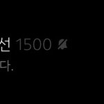 밀선고독방이랑 쥬밀고<b>독방</b> 교환하자