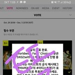 [세븐틴] 러뜨라 먹금 좀 잘 해 줘