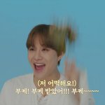 [NCT즌] 졍<b>우야</b> 어쩌긴
