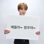 [NCT즌] 야 <b>큰일</b> 났다