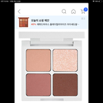 댓글 달아주면 12월 좋은일만 생긴닼!!!!!!