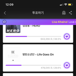[NCT즌] 아 __ 살<b>자각</b>