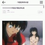 [댓글부탁해] <b>에센스</b>랑 세럼차이가머임