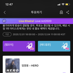 [NCT즌] 아 2시에 다시올게요..<b>08</b>