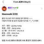 [<b>NCT</b>즌] 이거는 봐도봐도 감동임