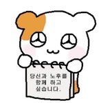 내 가슴볼래?