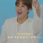 [NCT] 김정우 그거